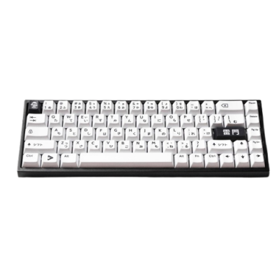 Press Play Shirakawa Japanese Root PBT Keycaps